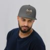 flat-bill-cap-grey-front-6a266f7b0b2be.jpg One Nation 250 Years Flat Bill Cap Embroidered